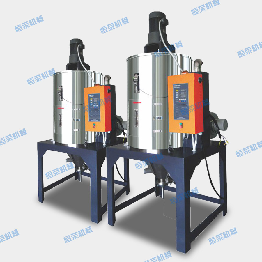 結(jié)晶干燥機(jī) 結(jié)晶干燥機(jī)